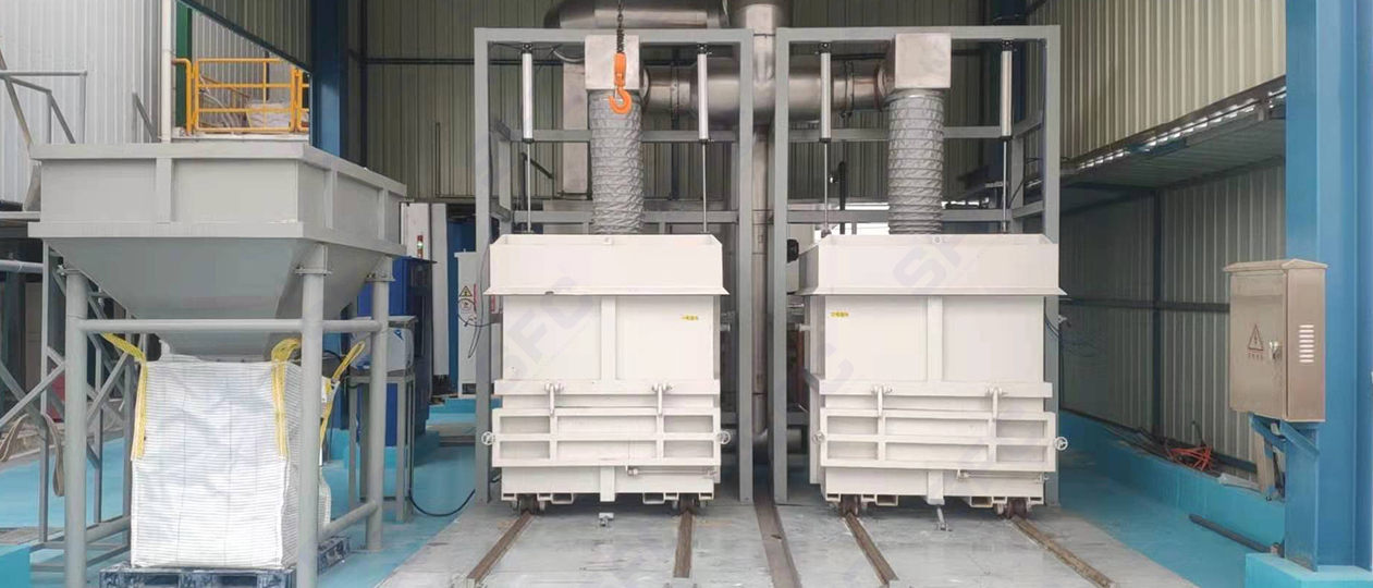 SHANGHAI FUCHAN MACHINERY TEHNOLOGIONA CO., LTD.