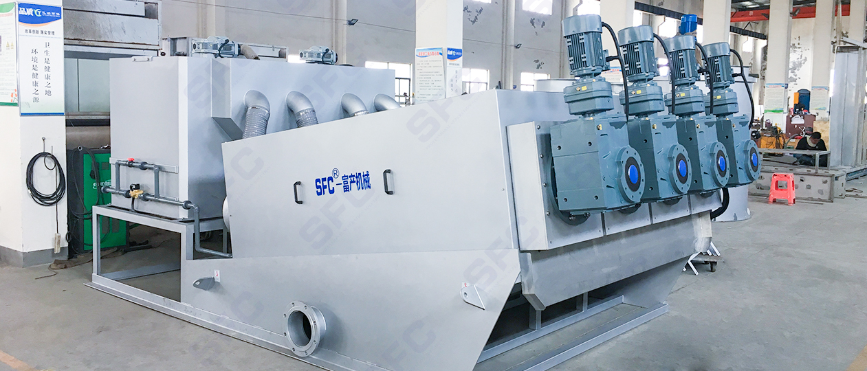 SHANGHAI FUCHAN MACHINERY TEHNOLOGIONA CO., LTD.